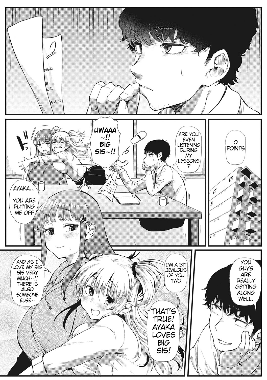 Hentai Manga Comic-Sex And Communication With The Two Sisters -Read-3